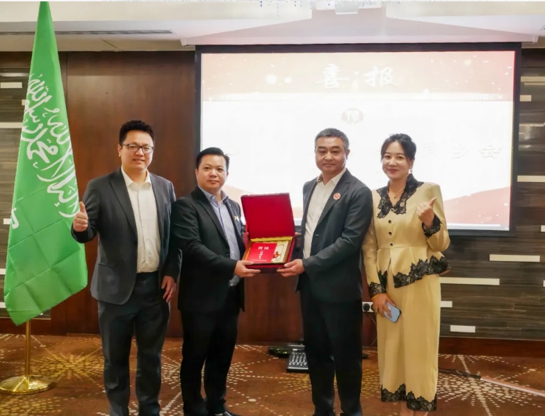 寶潤達(dá)新材